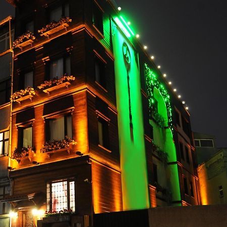 Hotel Coliseum Istanbul Ngoại thất bức ảnh